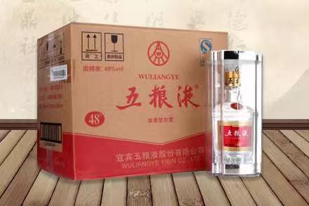 德江五粮液回收