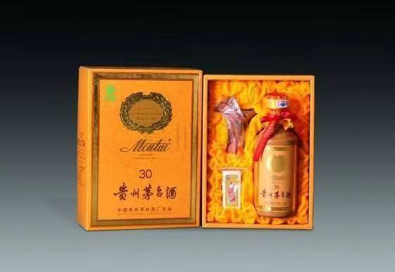 德江年份茅台酒回收
